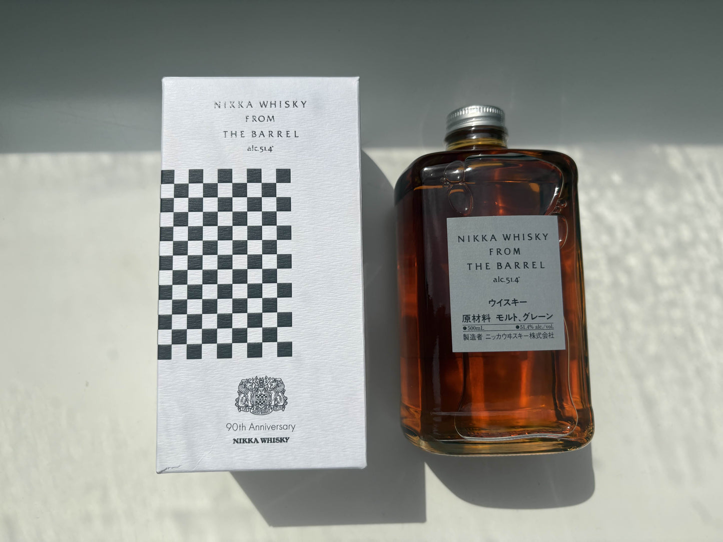 Nikka "From The Barrel" 90th anniversary