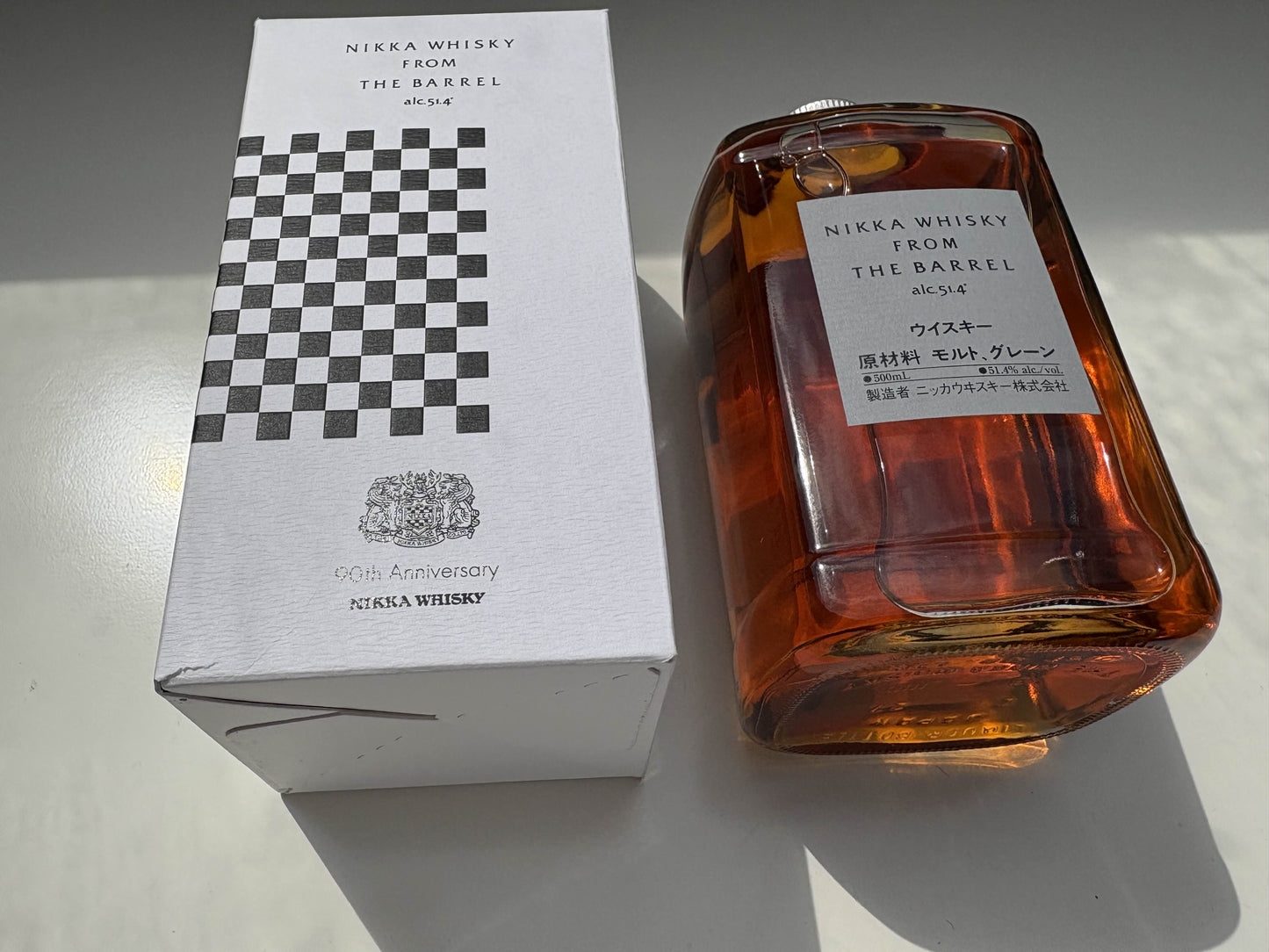 Nikka "From The Barrel" 90th anniversary
