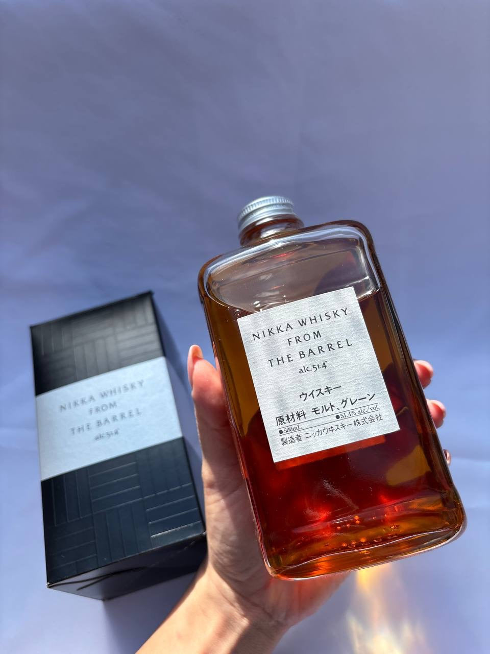 Whisky Nikka - From The Barrel
