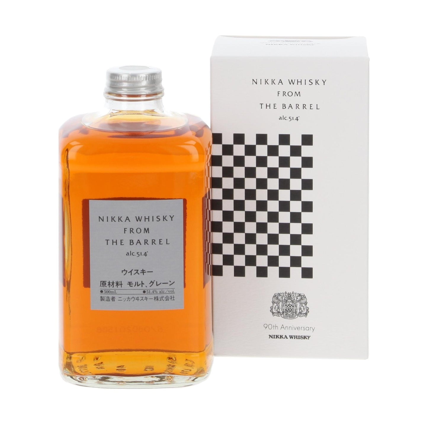 Nikka "From The Barrel" 90th anniversary