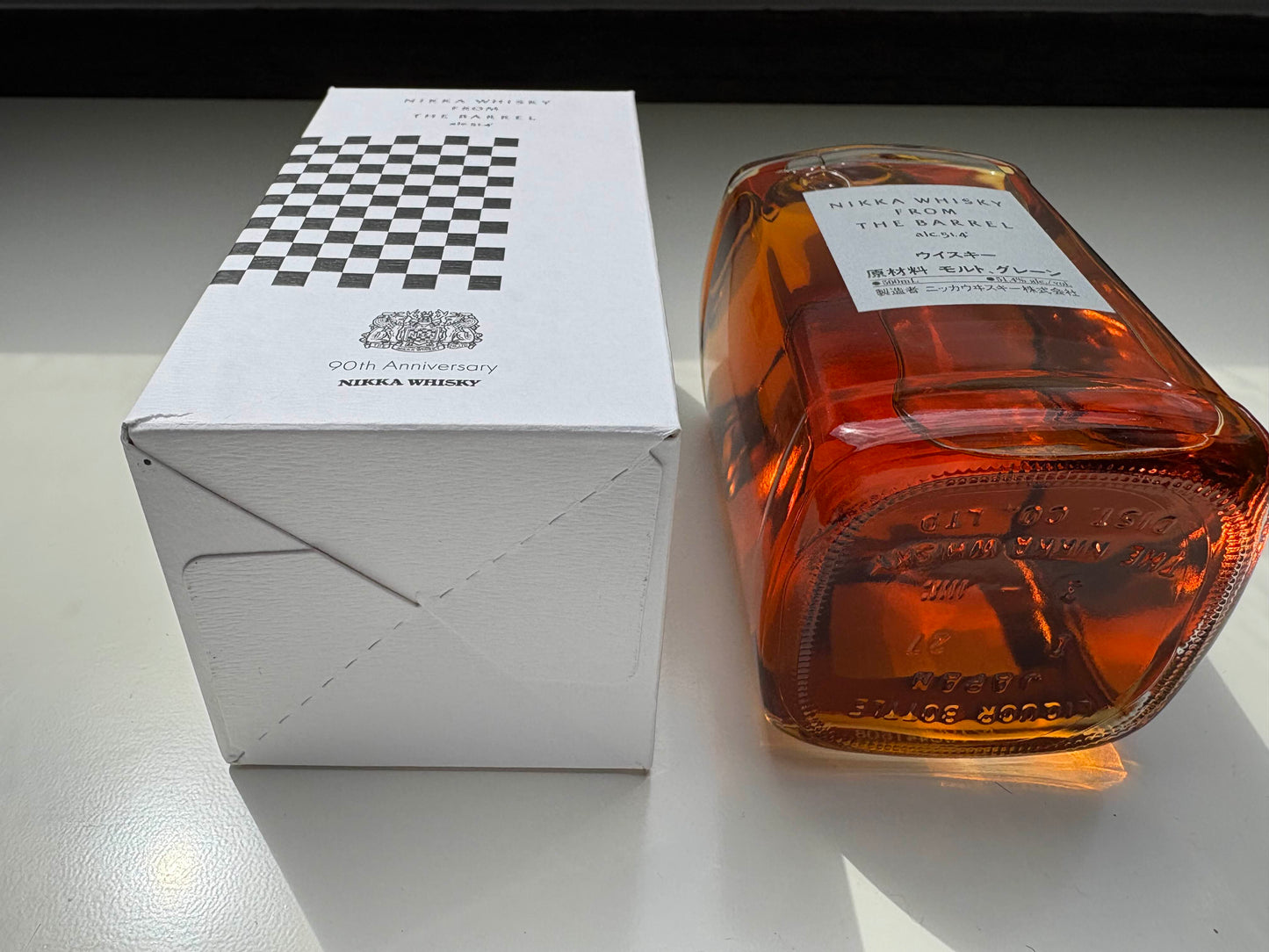 Nikka "From The Barrel" 90th anniversary