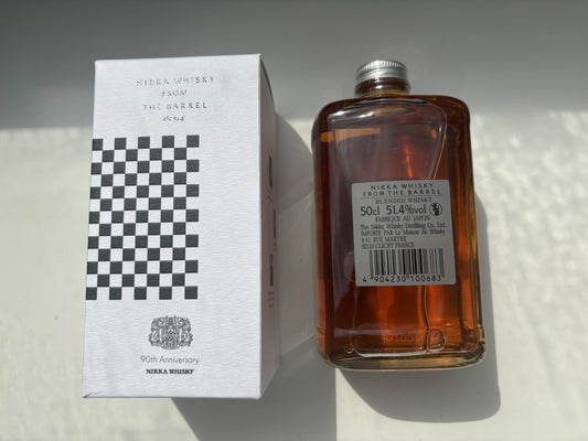 Nikka "From The Barrel" 90th anniversary